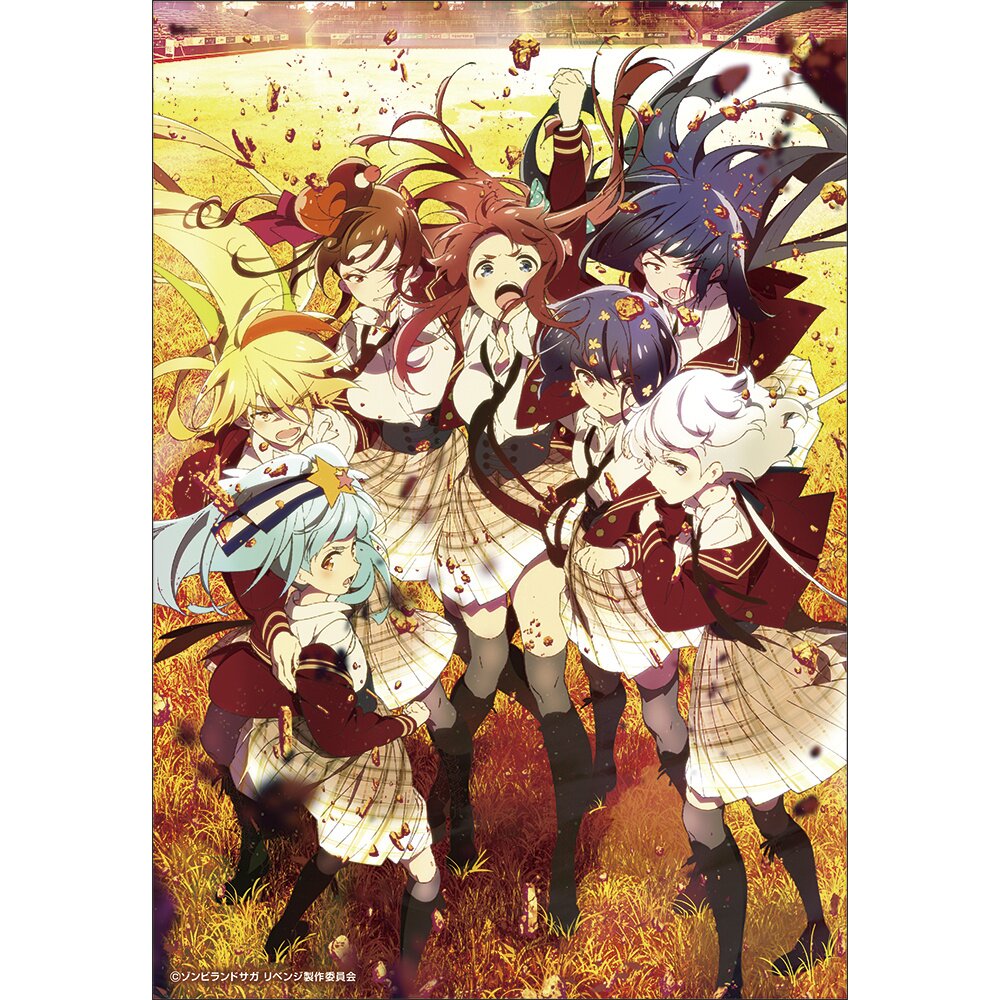 Zombie Land Saga Revenge Canvas Art