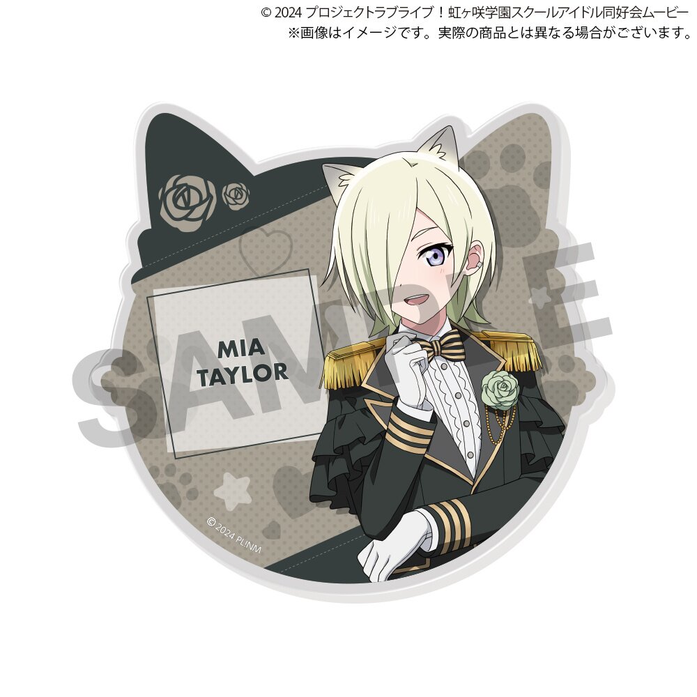 Love Live! Nijigasaki High School Idol Club (Gentle Nyangasaki