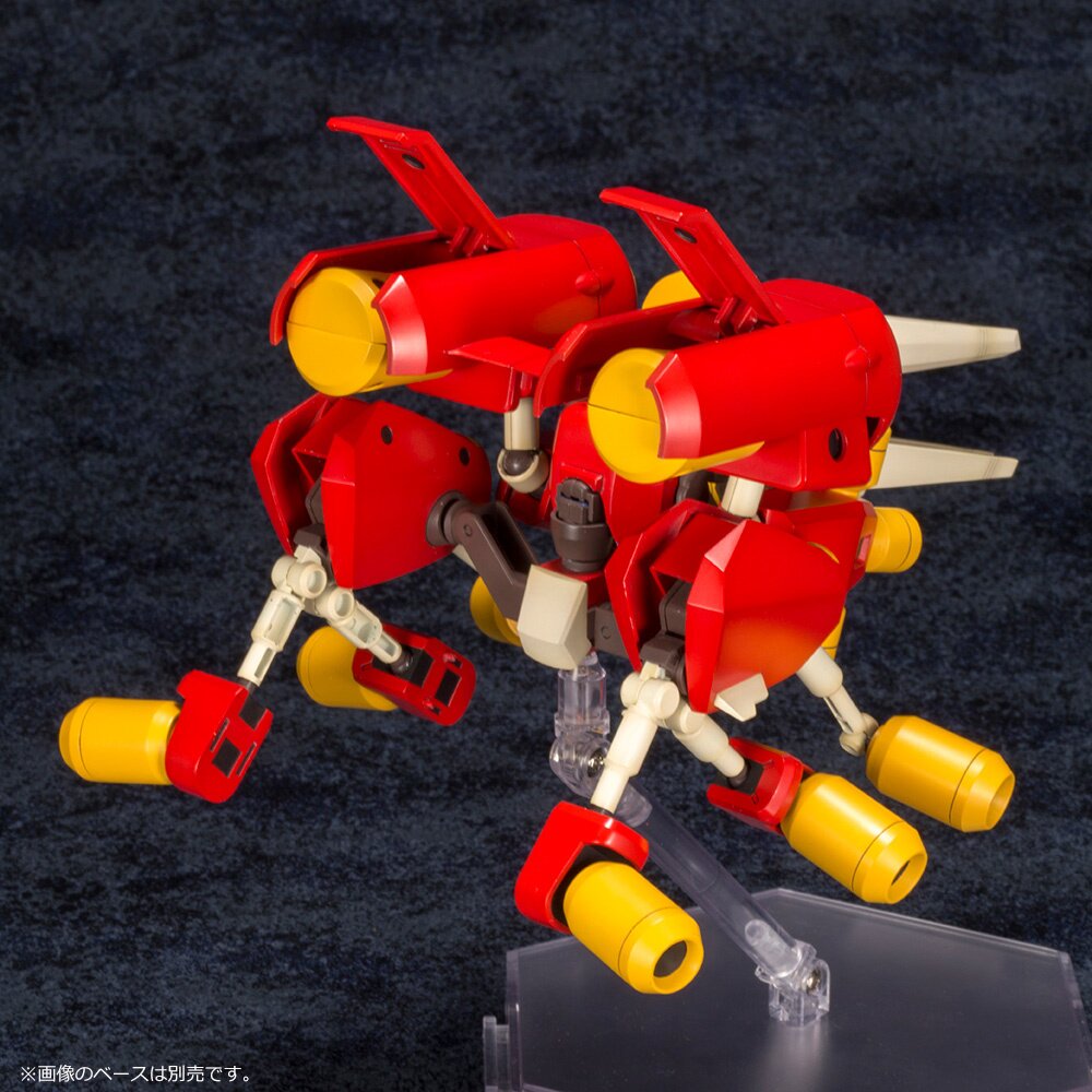 Medabots KBT06-C Arc Beetle Dash: KOTOBUKIYA - Tokyo Otaku