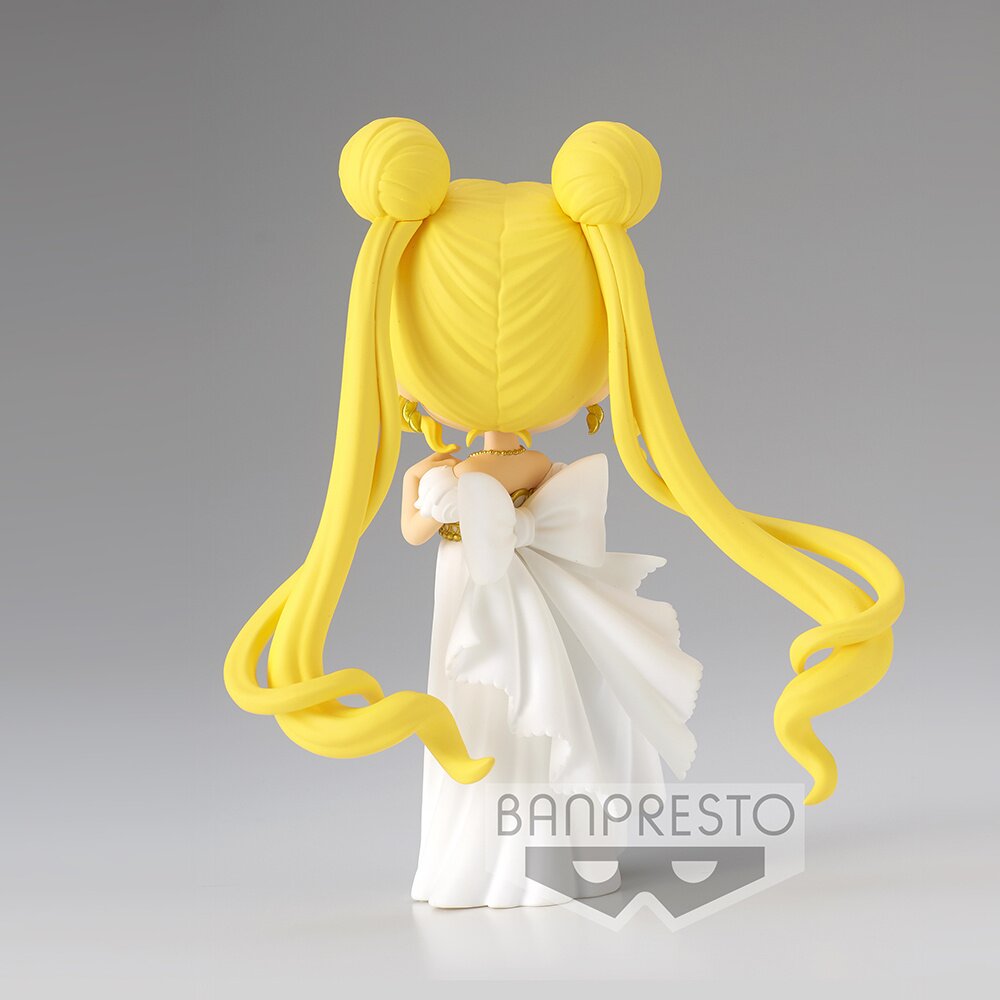 BANPRESTO - セーラームーqposket セレニティ Amazon.com: Banpresto Pretty Guardian Sailor Moon Eternal