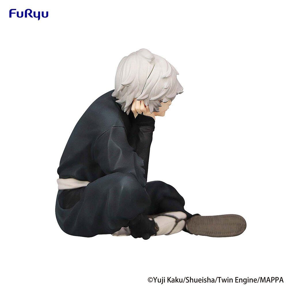 Original Genuine FuRyu Hells Paradise 7cm Gabimaru Sitting