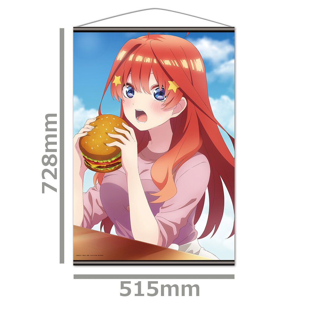The Quintessential Quintuplets the Movie B2 Tapestry Yotsuba