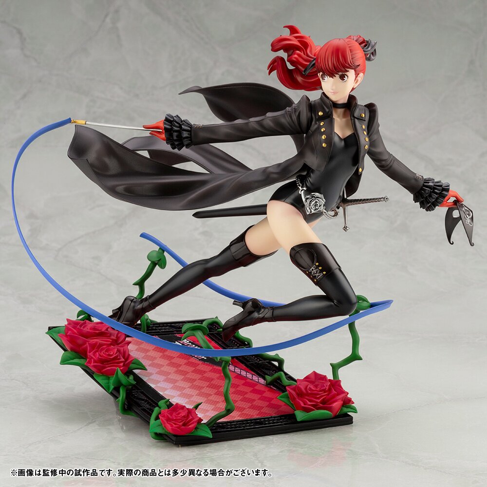 ArtFX J Persona 5 Royal Kasumi Yoshizawa: Phantom Thief Ver.