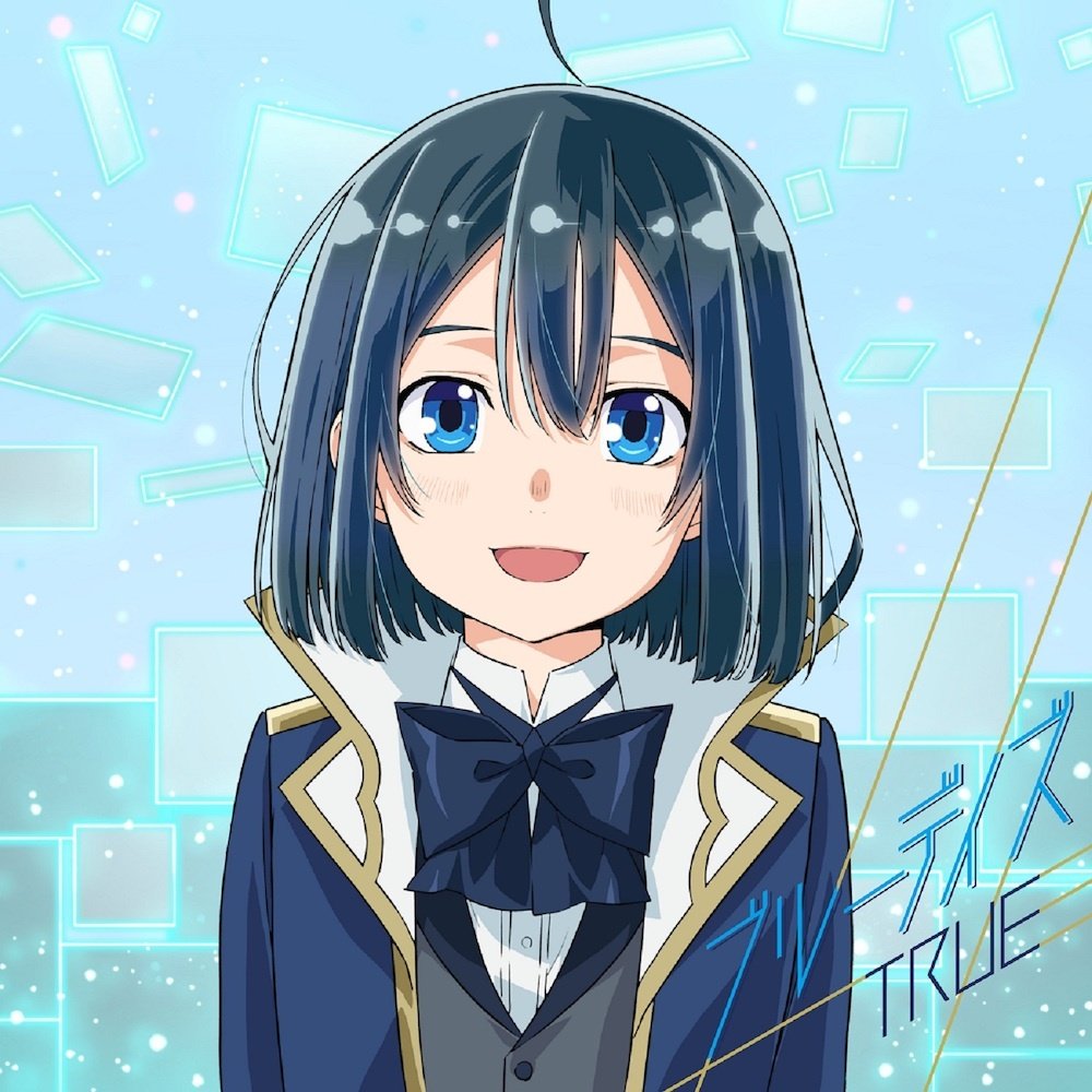 ReCoda / Blue Days | TV Anime Sound! Euphonium 3 / TV Anime As a