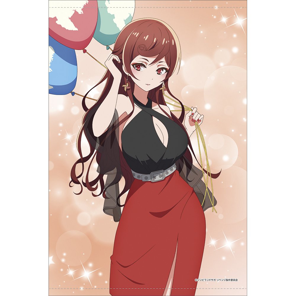 Zombie Land Saga Revenge B2 Tapestry Yugiri: Dress Ver.: Medicos