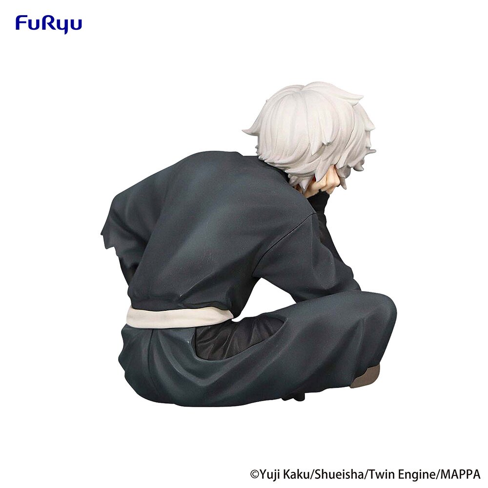 Hell's Paradise: Jigokuraku Gabimaru Noodle Stopper Figure: Furyu