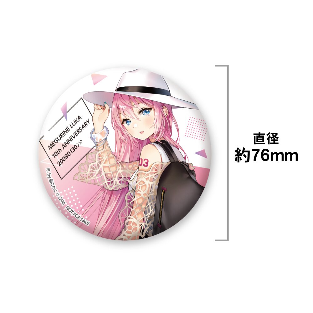 Megurine Luka 10th Anniversary Leather Wallet - Tokyo Otaku