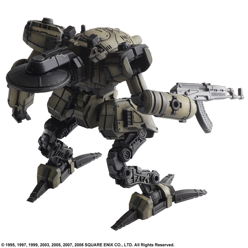Front Mission Structure Arts 1/72 Scale Plastic Model Kit Series