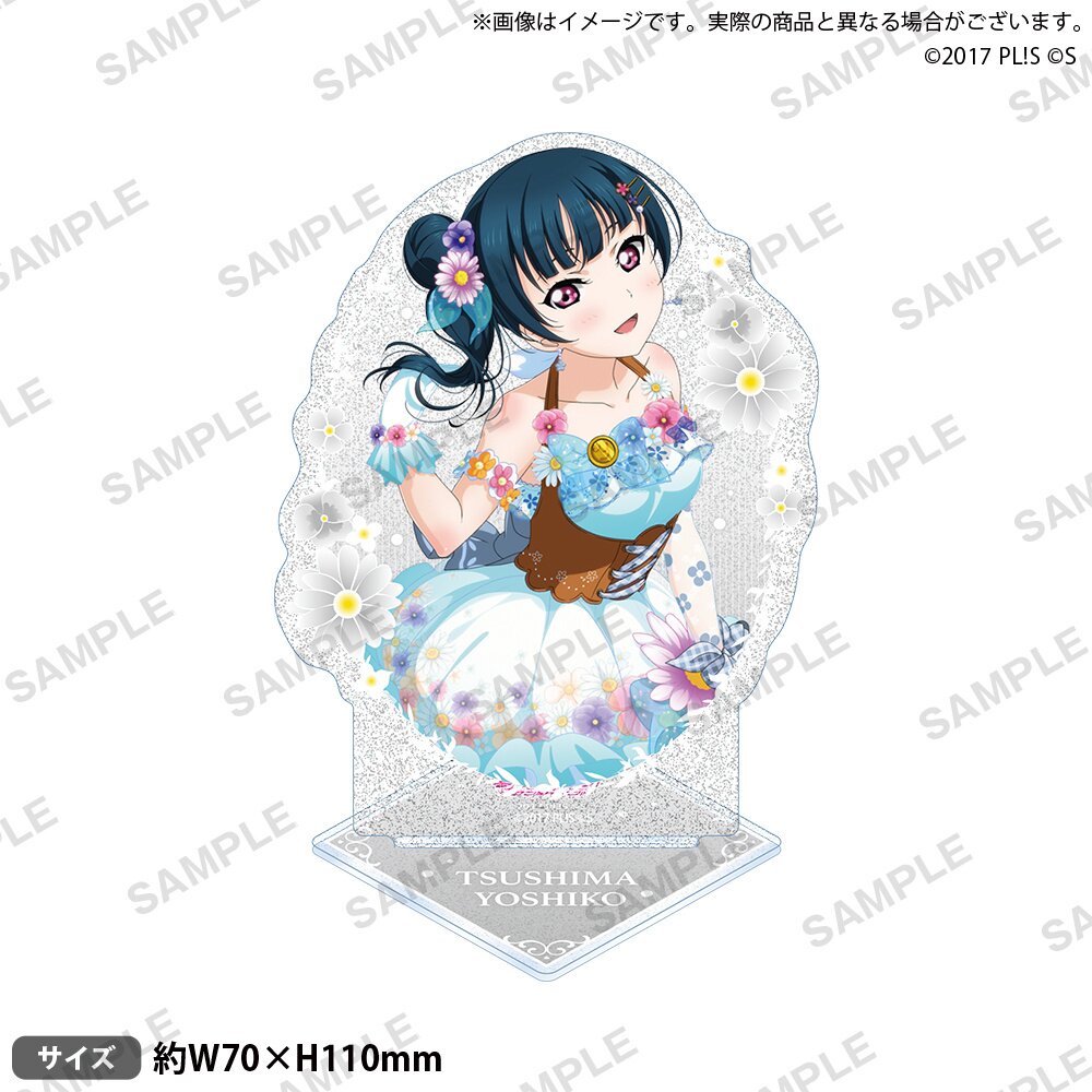 Love Live! School Idol Festival Aqours Flower Circle Ver. Glittery ...