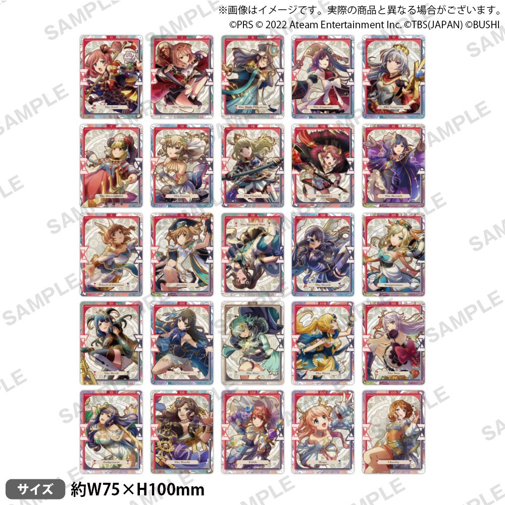 Revue Starlight Re LIVE Arcana Arcadia Tarot Motif Card Collection