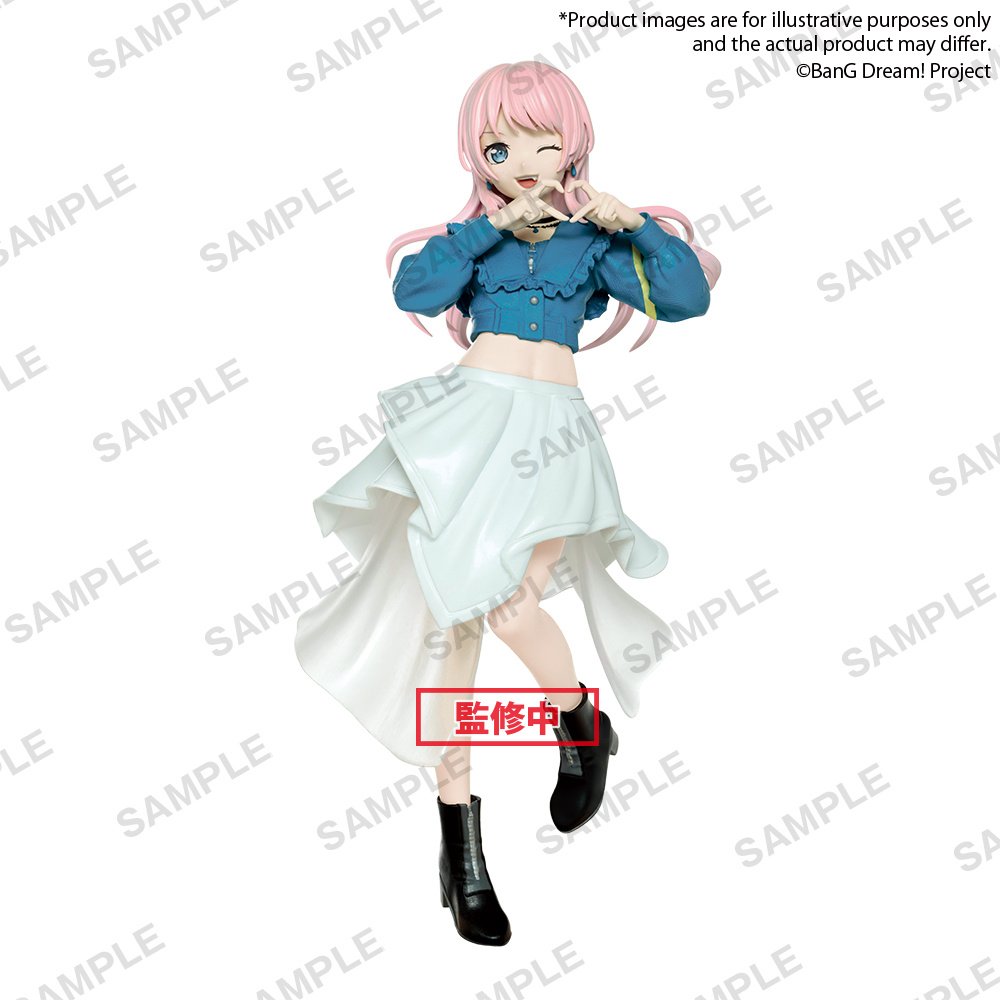 PREMIUM Figure BanG Dream! MyGO!!!!! Anon Chihaya: Bushiroad