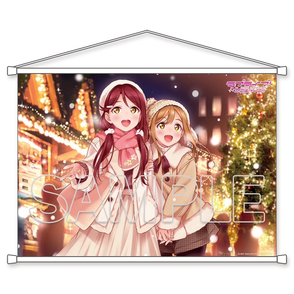 Happiness サイン入り 販促ポスター B2 Sunshine Dream Sunshine Dream ~一度きりの夏~ [初回限定DVD付盤][CD MAXI
