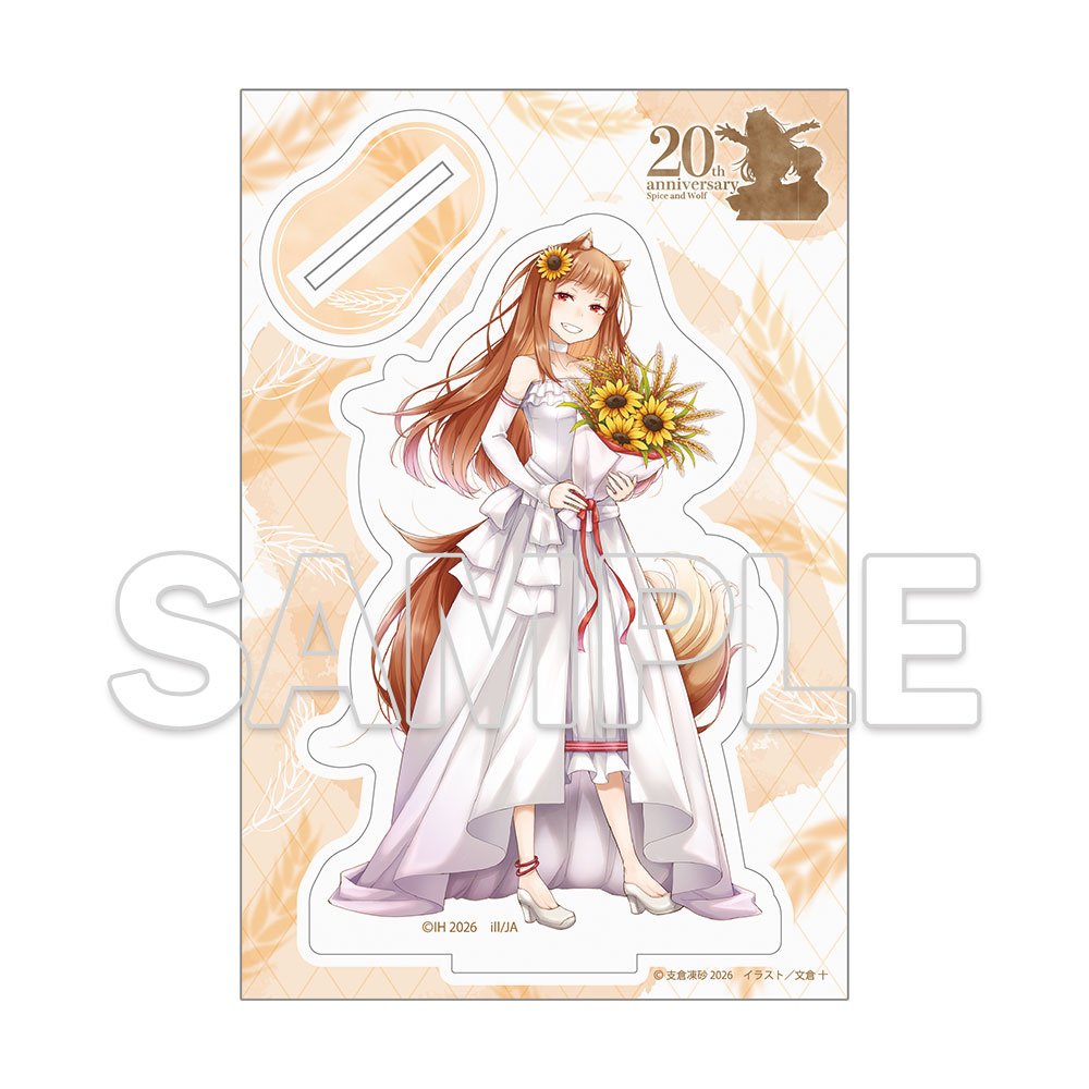 Spice and Wolf Light Novel Series 20th Anniversary Acrylic Figure
