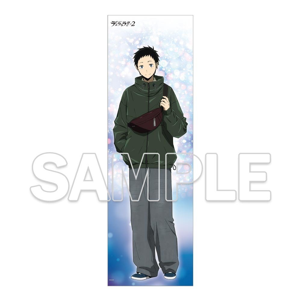Durarara!!x2 Ver. Winter Cloth Poster Mikado Ryugamine: KADOKAWA
