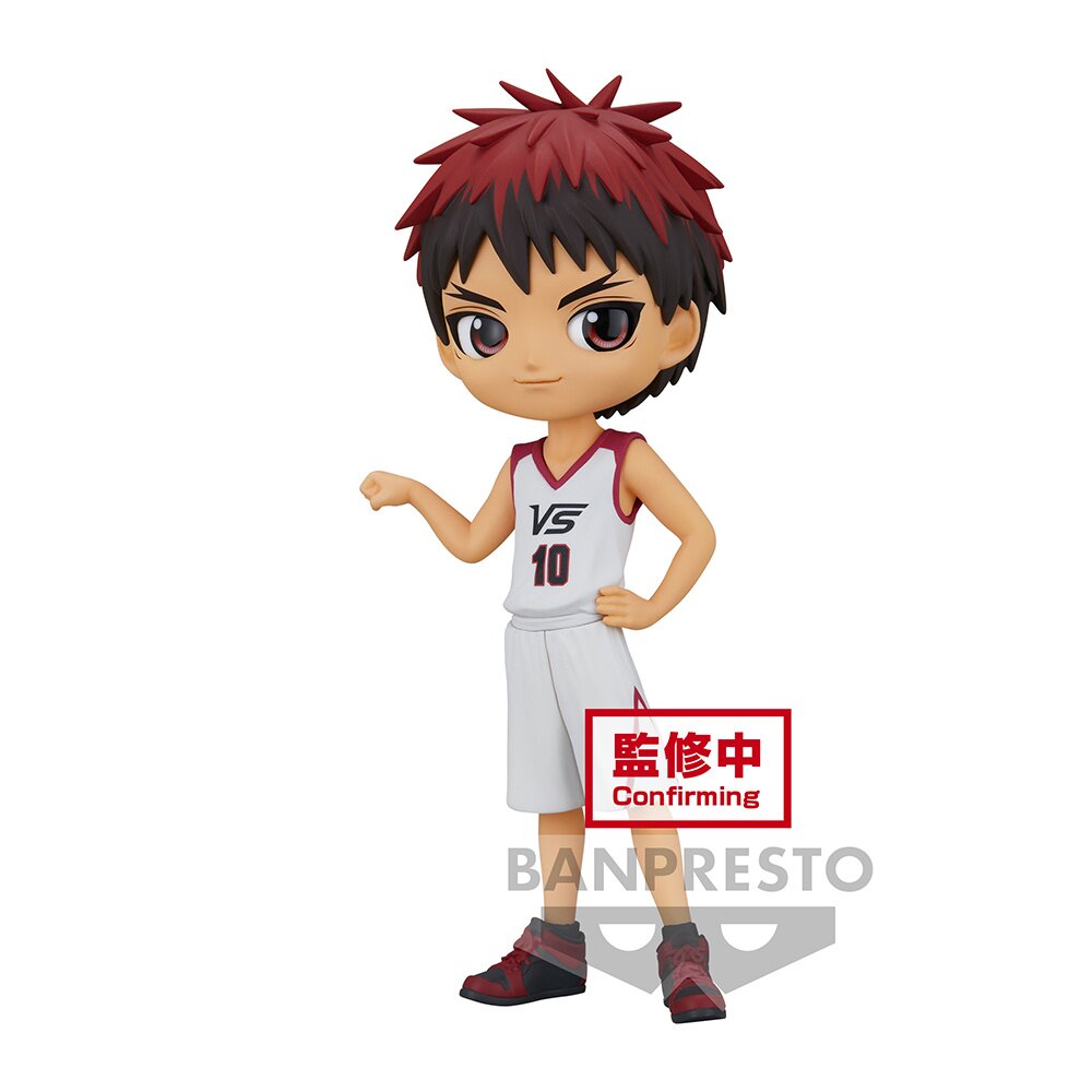 Kuroko's Basket - Last Game - Le Film - DVD