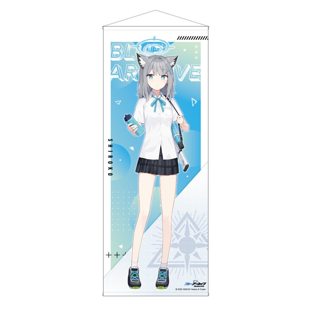 Blue Archive Life-Sized Tapestry Shiroko - Tokyo Otaku Mode (TOM)