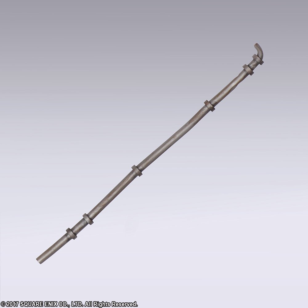 NieR:Automata BRING ARTS トレーディング武器コレクション Bring Arts NieR: Automata Trading Weapon Collection: SQUARE