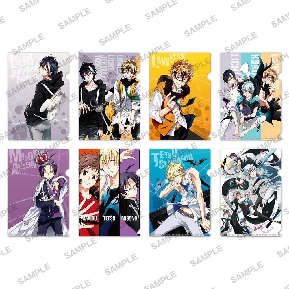 Servamp Mini Clear File Collection Box Set - Tokyo Otaku Mode (TOM)