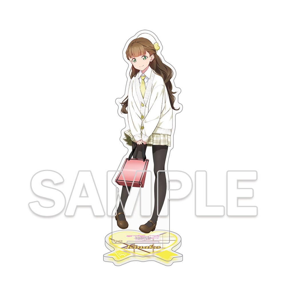 Love Live! Superstar!! Acrylic Stand Valentine 2025 Ver