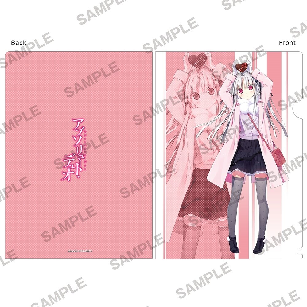 Absolute Duo Clear File Set (Anime Toy) Hi-Res image list