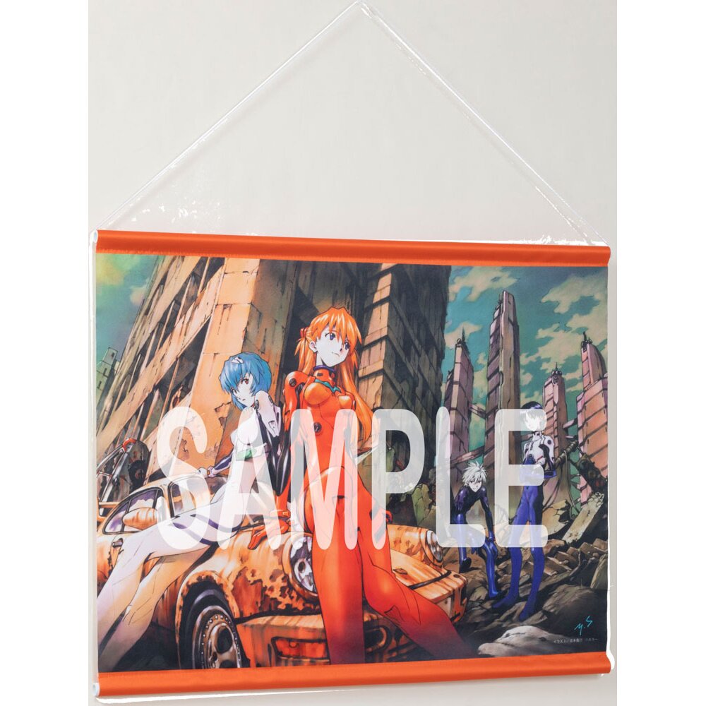 Yoshiyuki Sadamoto Neon Genesis Evangelion B3-Size Tapestry