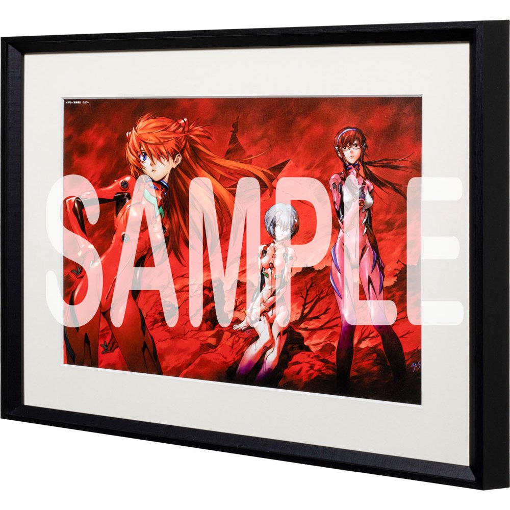 Yoshiyuki Sadamoto Neon Genesis Evangelion B4-Size Reproduction