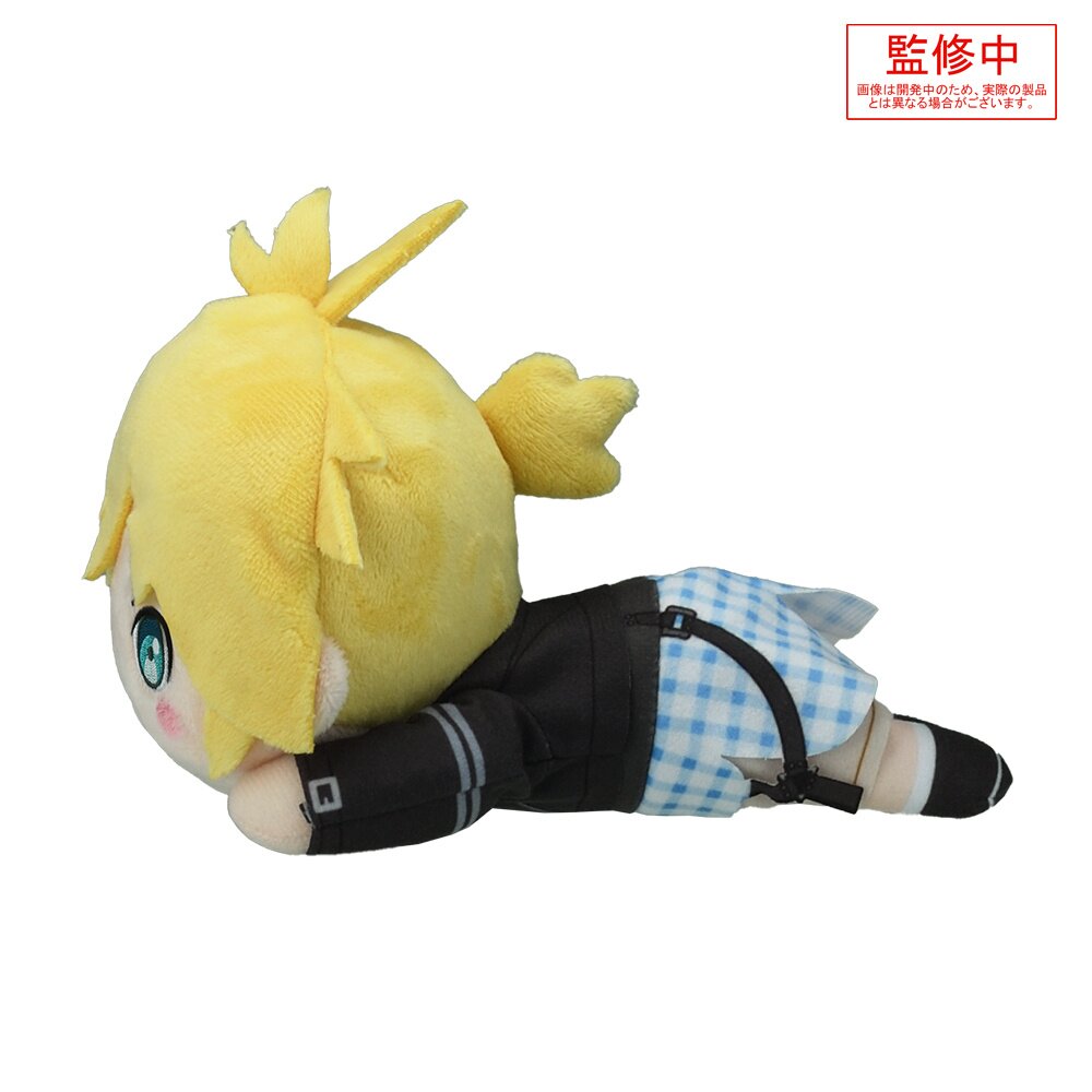 Vocaloid Taito Prize shops Plush Kagamine Len