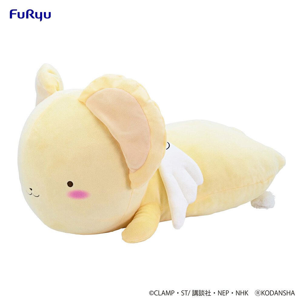 Cardcaptor Sakura 25th Anniversary Sleep Together Kero-chan