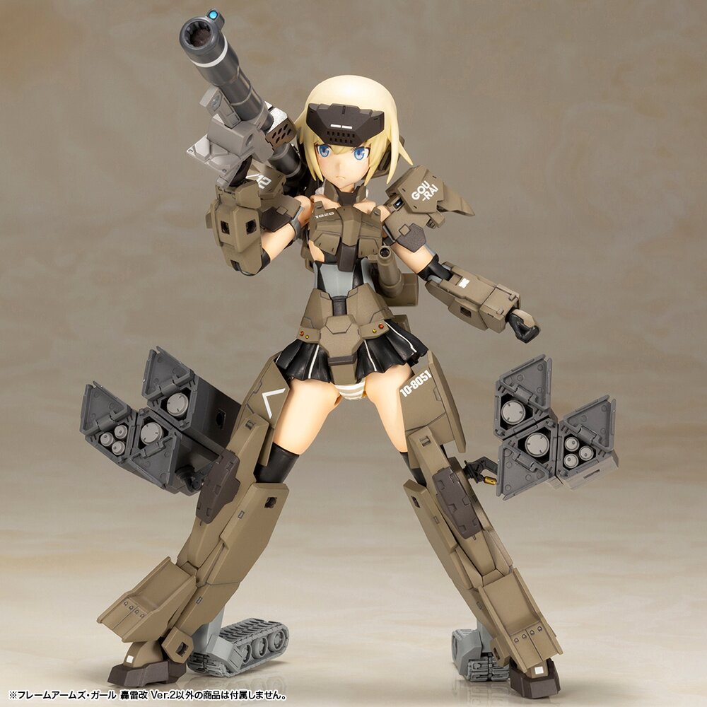 Frame Arms Girl] Gourai Kai Ver. 2: KOTOBUKIYA - Tokyo Otaku Mode