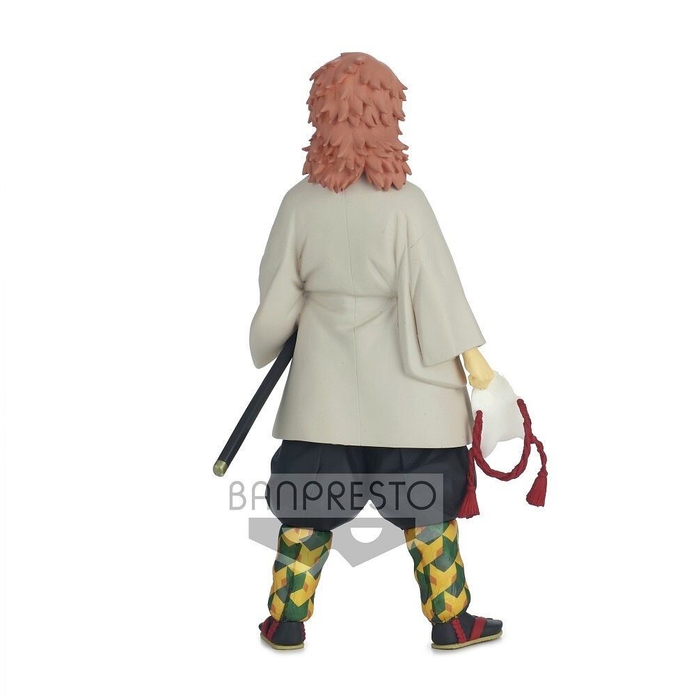 Banpresto Demon Slayer Vol.19 Tanjiro Kamado Figure