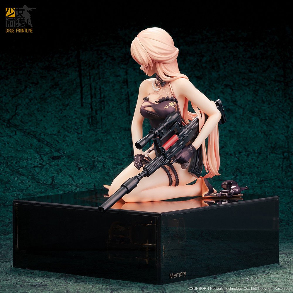Girls' Frontline OTs-14: Purple Rain Heart Severe Injury Ver. 1/8