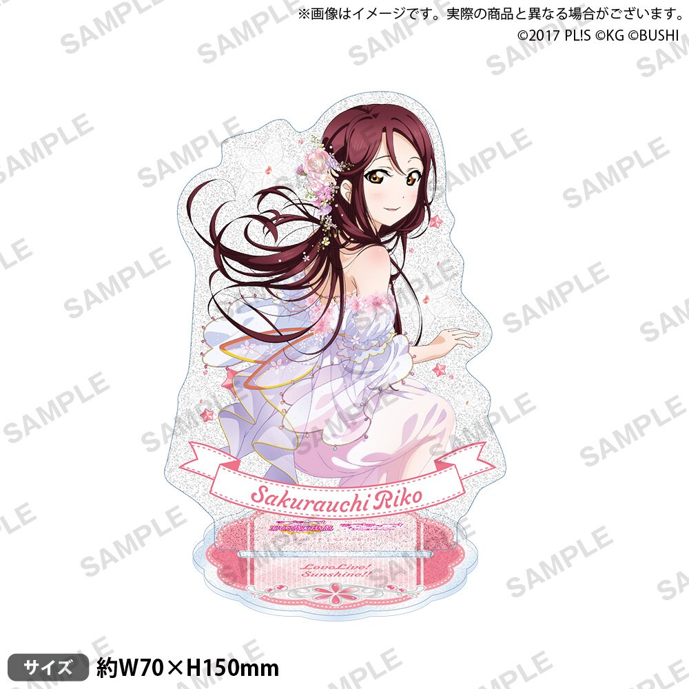 Love Live! School Idol Festival Aqours: Princess Ver. Kirarin Acrylic ...