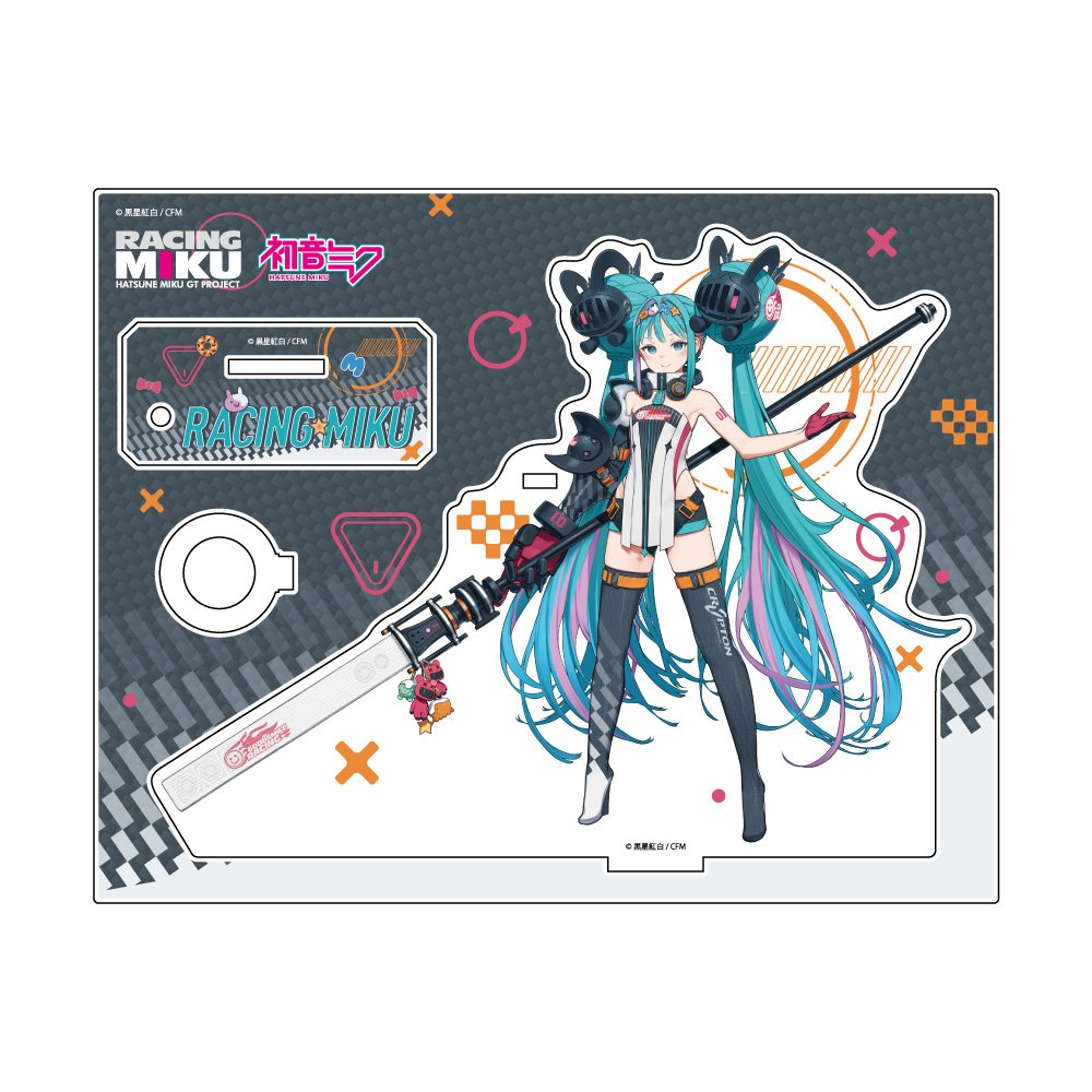 【ステップオンビンディングとセット売り】  MIKU board Racing Miku 2026 Ver. Acrylic Pen Stand - Tokyo Otaku Mode (TOM)