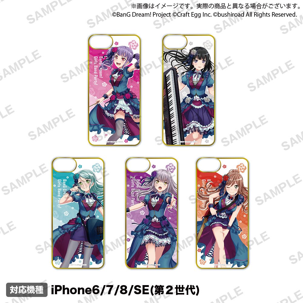 Jojo Pose iPhone Cases for Sale