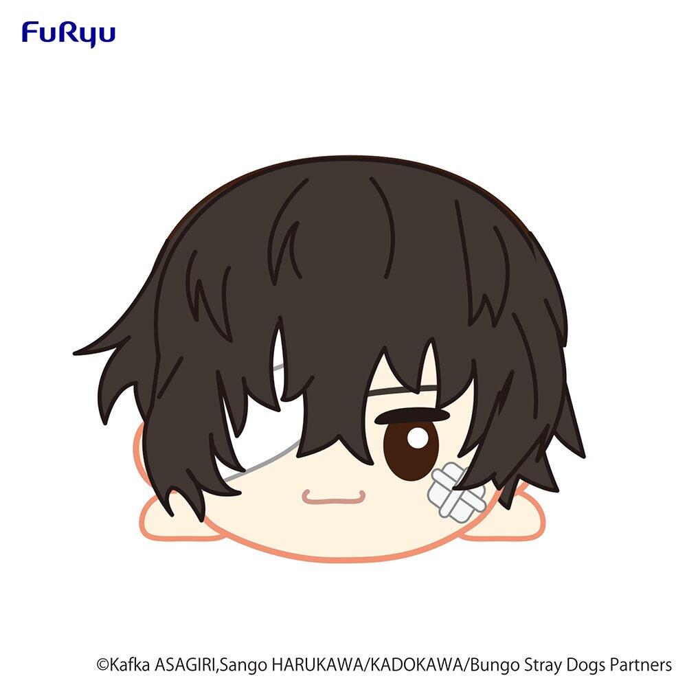 Bungo Stray Dogs Sleep Together Osamu Dazai Big Plush Toy: Furyu ...