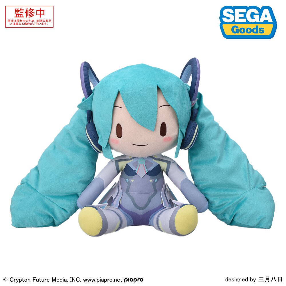その他 mikumiku Hatsune Miku: Miku With You 2024 Ver. Fuwapuchi Plushie LL: Sega
