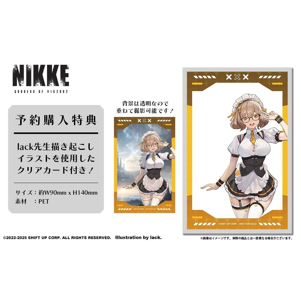 Goddess of Victory: Nikke Collaboration Glasses Anis Model - Tokyo