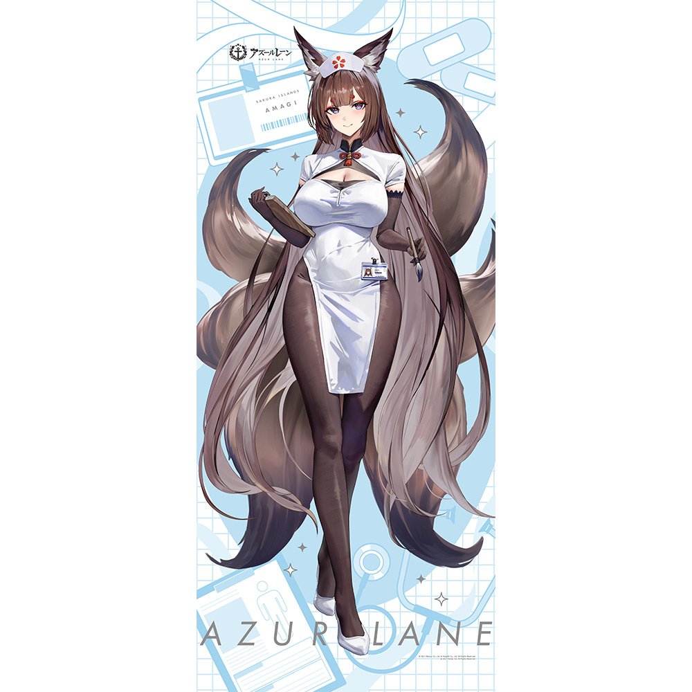 Azur Lane Extra Large Tapestry Amagi (CV): Nurse Ver. - Tokyo