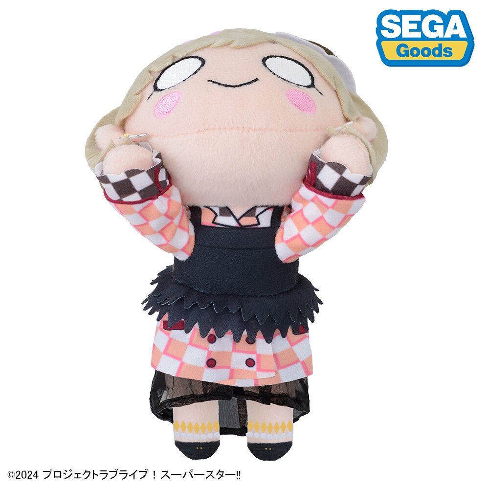 Tang Keke Love Live! Superstar!! Mochidoru cheapest plush