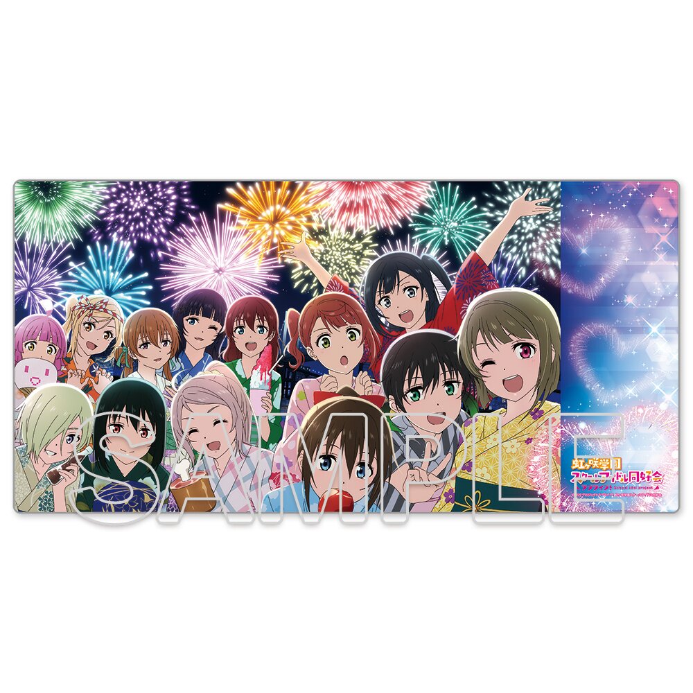 Lovelove.kiitanページ B071WN6WPN_1.jpg