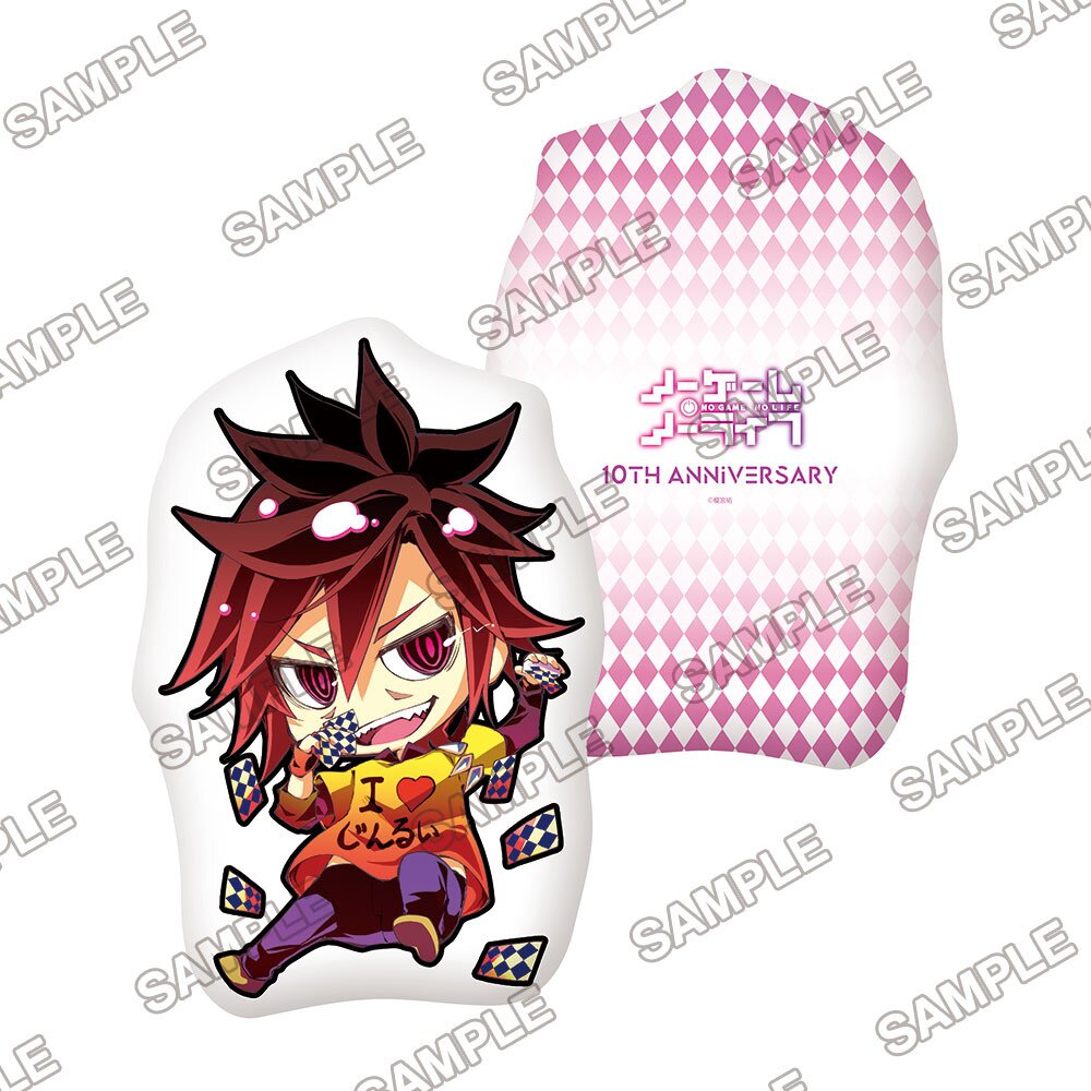 No Game No Life 10th Anniversary Die-cut Cushion Collection - Tokyo Otaku  Mode (TOM)