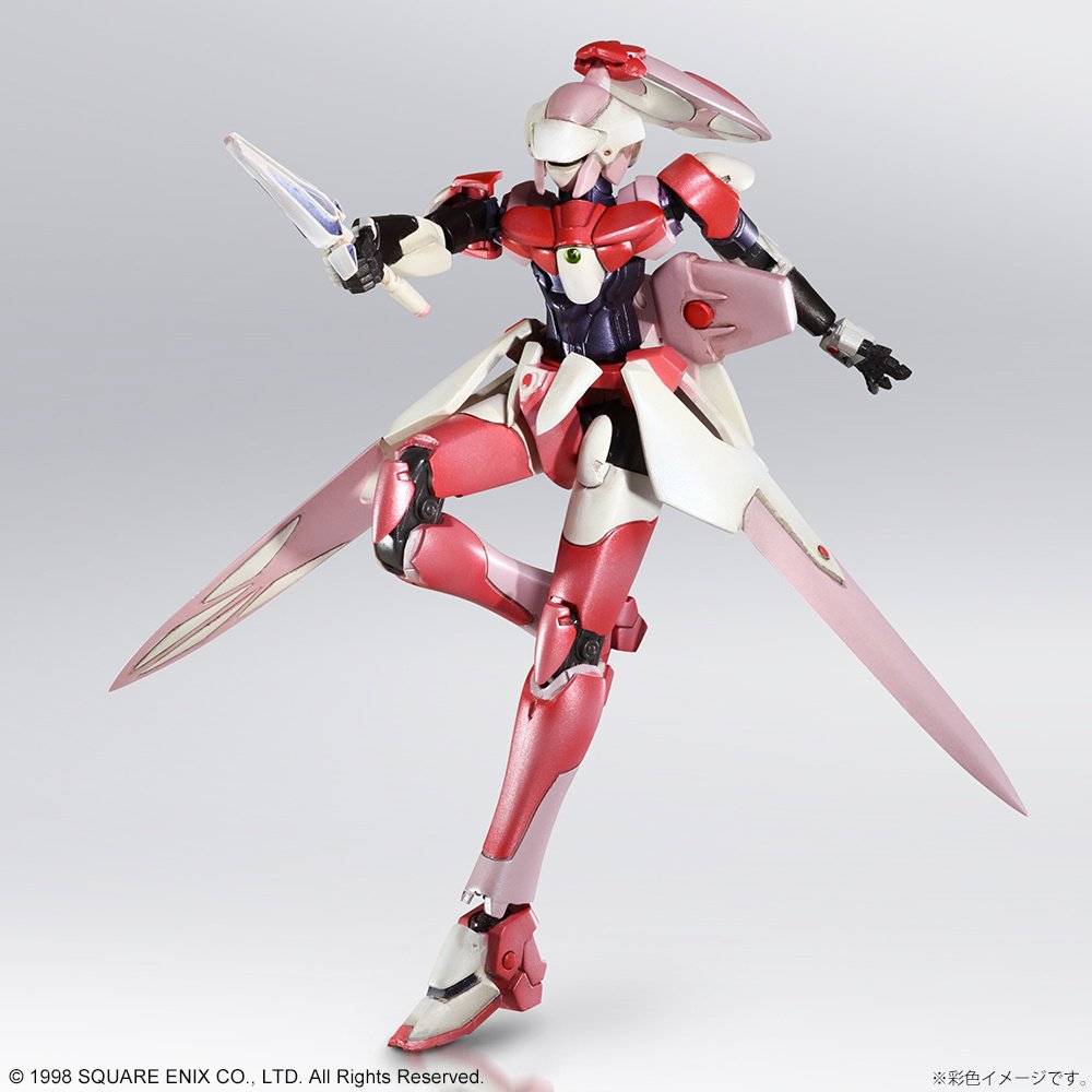Xenogears Structure Arts 1/144 Scale Plastic Model Kit Series Vol
