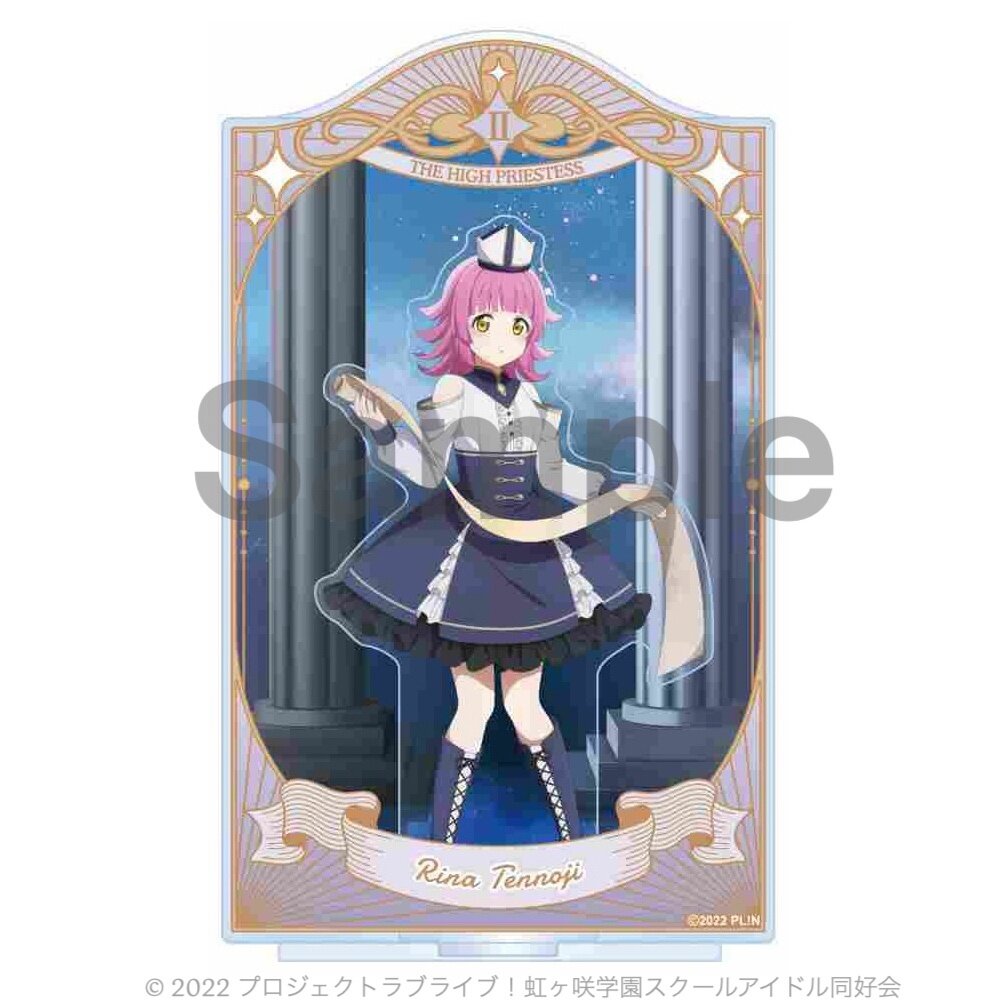 Love Live! Nijigasaki High School Idol Club Acrylic Diorama Stand