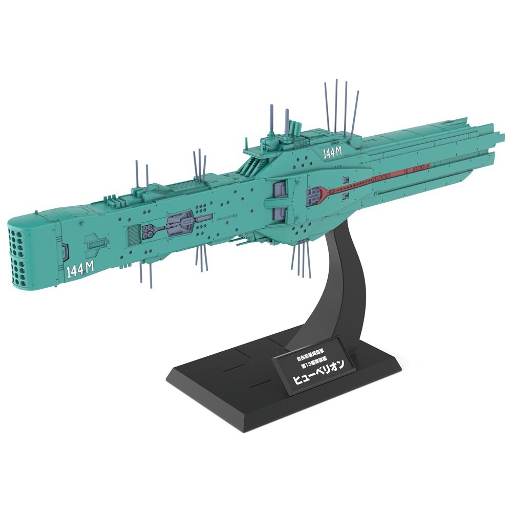 Legend of the Galactic Heroes Free Planets Alliance 13th Fleet