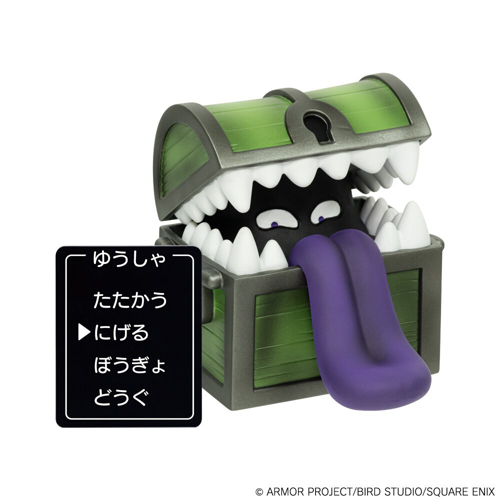 Dragon Quest Command Window Figure Collection Mimic - Tokyo Otaku Mode ...