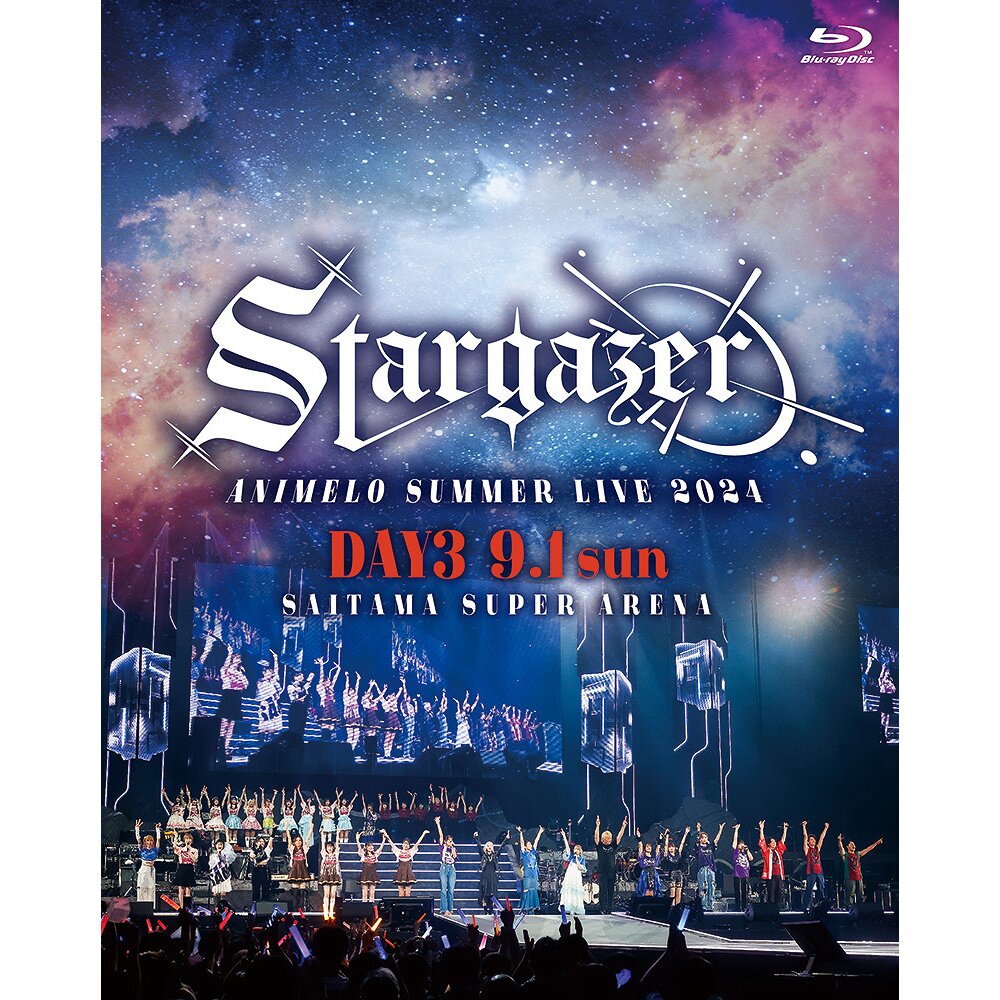 Animelo Summer Live 2024 -Stargazer- Blu-ray: Bandai Namco