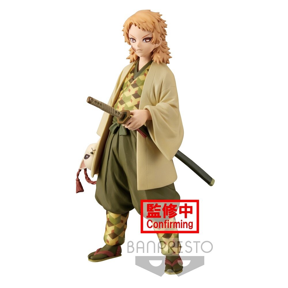 Potetto Figure Demon Slayer: Kimetsu no Yaiba Inoko - Tokyo Otaku Mode (TOM)