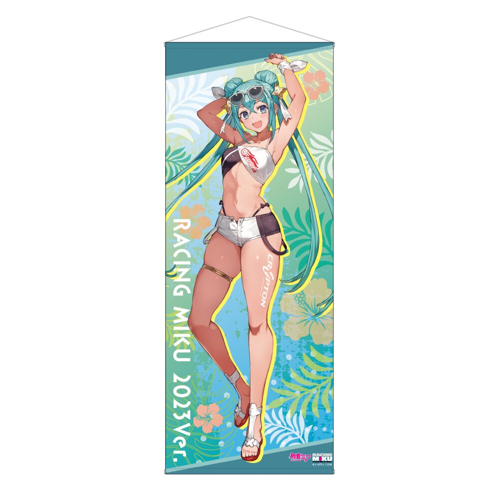 世界有名な 2023 Miku: Racing Tropical Tokyo - Tapestry Life-Sized Ver. その他
