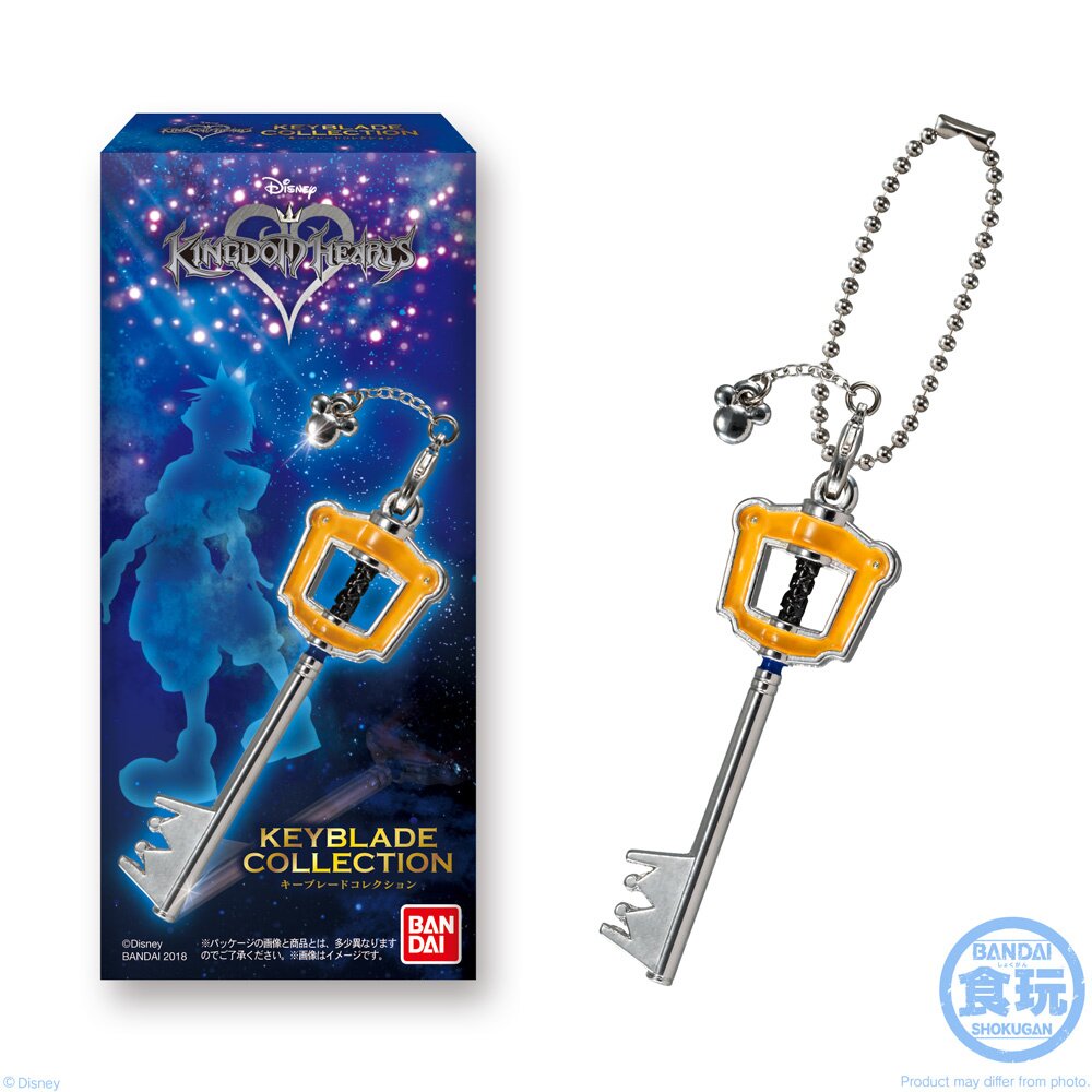 Kingdom hearts collection vol sale 1 blind box keyblade charms