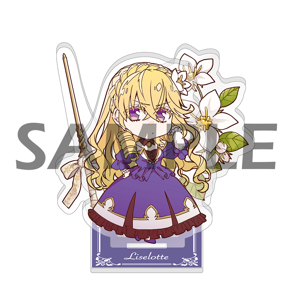 Endo and Kobayashi Live! The Latest on Tsundere Villainess Lieselotte